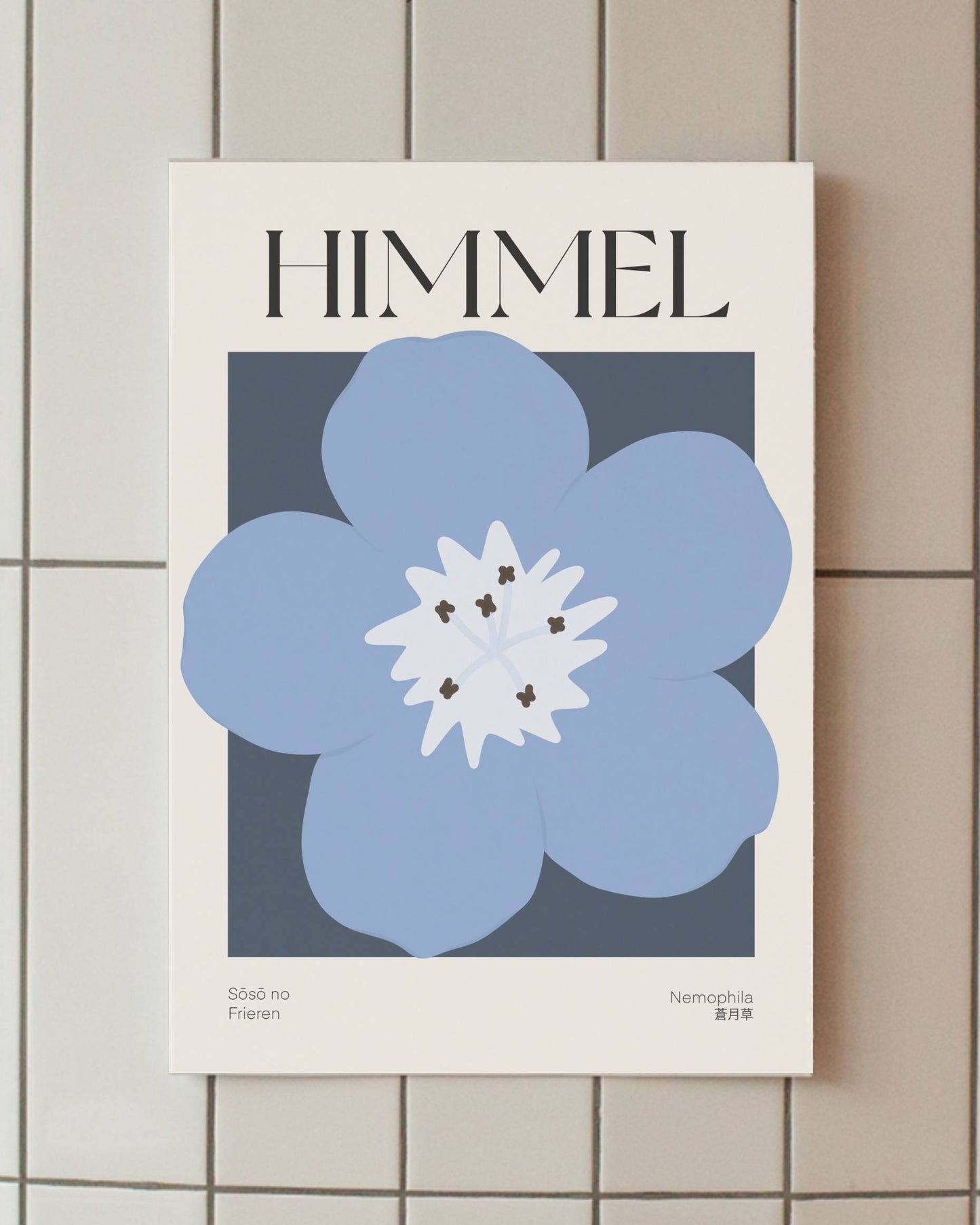 Minimalist Poster