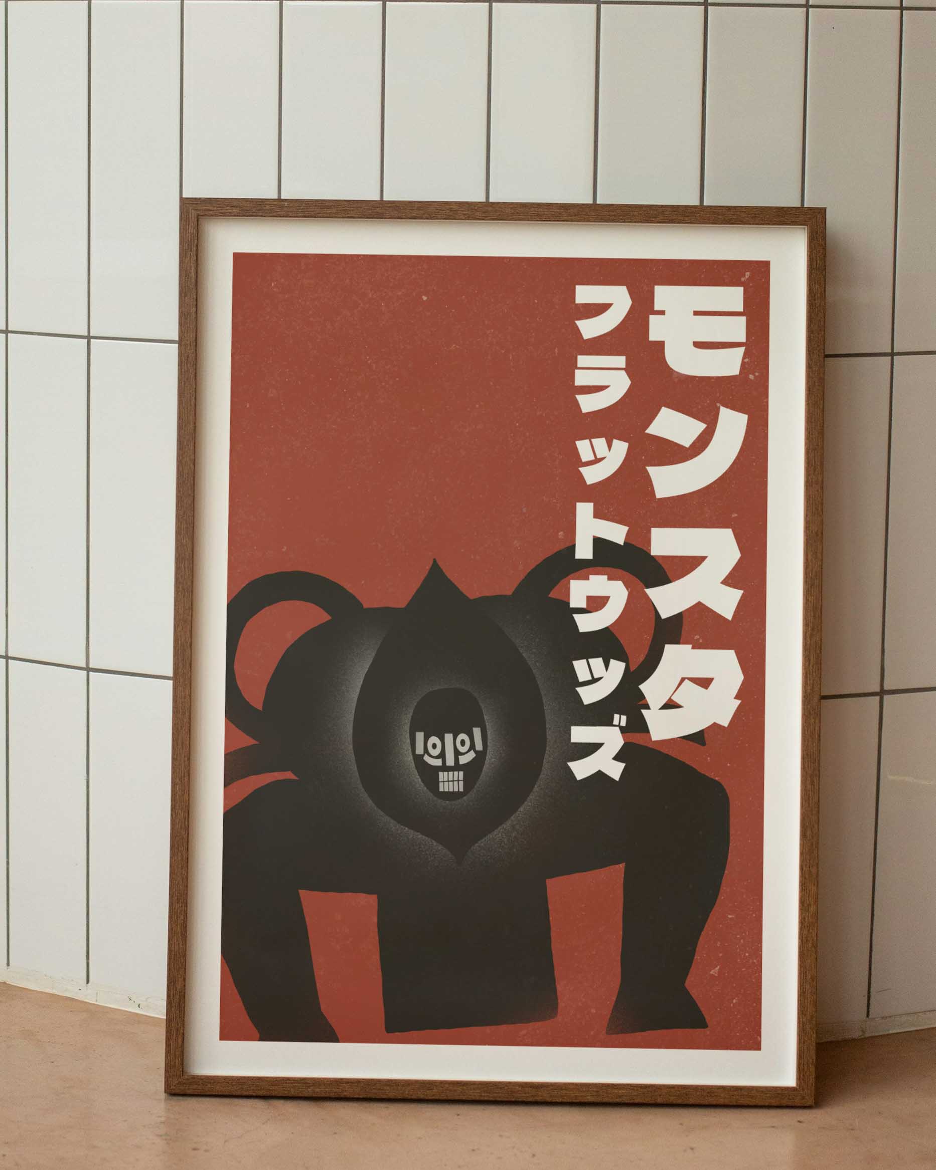 poster de anime minimalista monstruo flatwoods dandadan