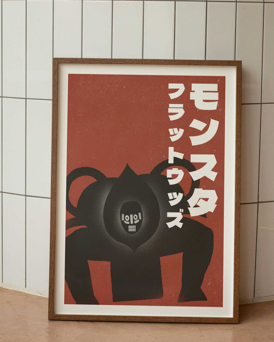 poster de anime minimalista monstruo flatwoods dandadan