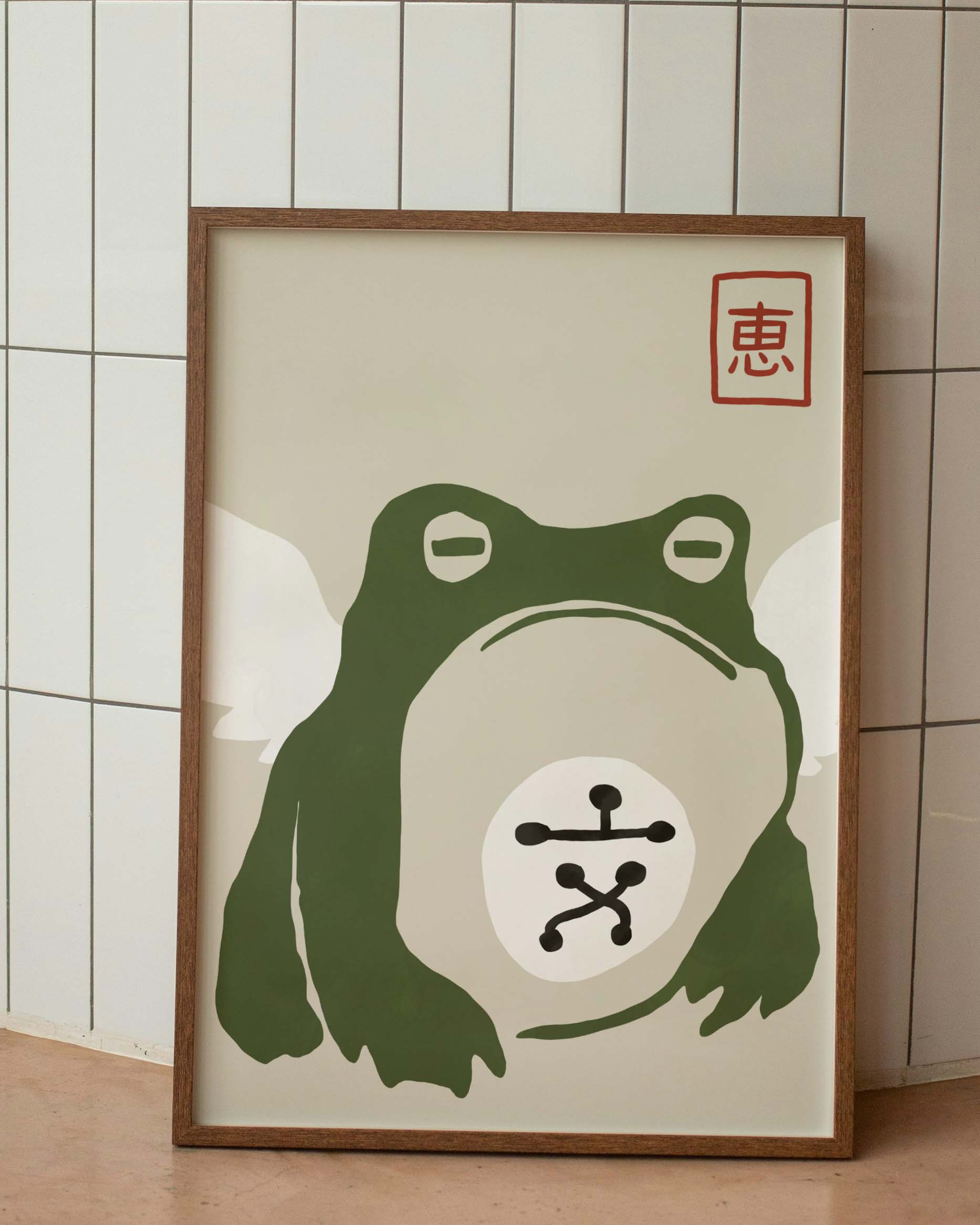 jujutsu kaisen poster minimalista megumi fushiguro