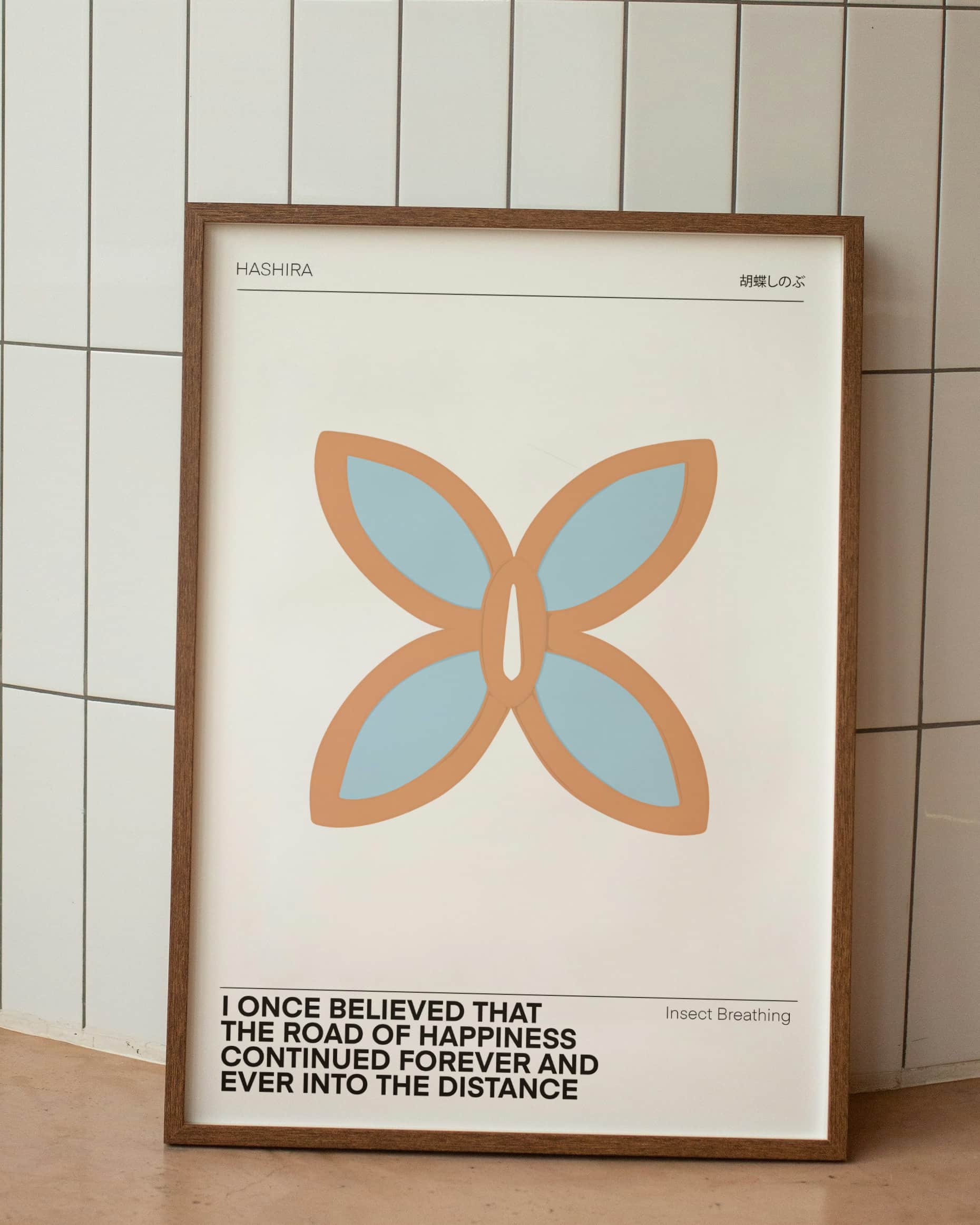 póster minimalista pilar del insecto kimetsu no yaiba