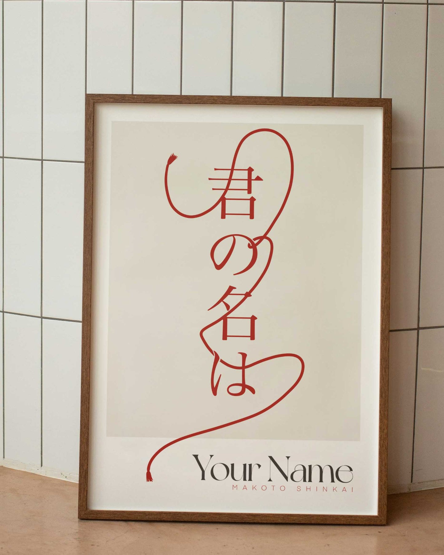 poster anime minimalista your name