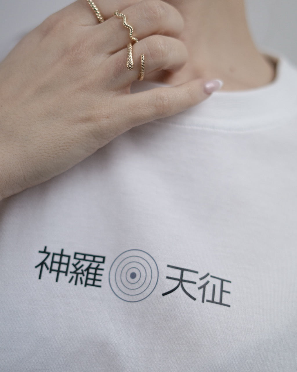 Shinra Tensei Oversize T-shirt