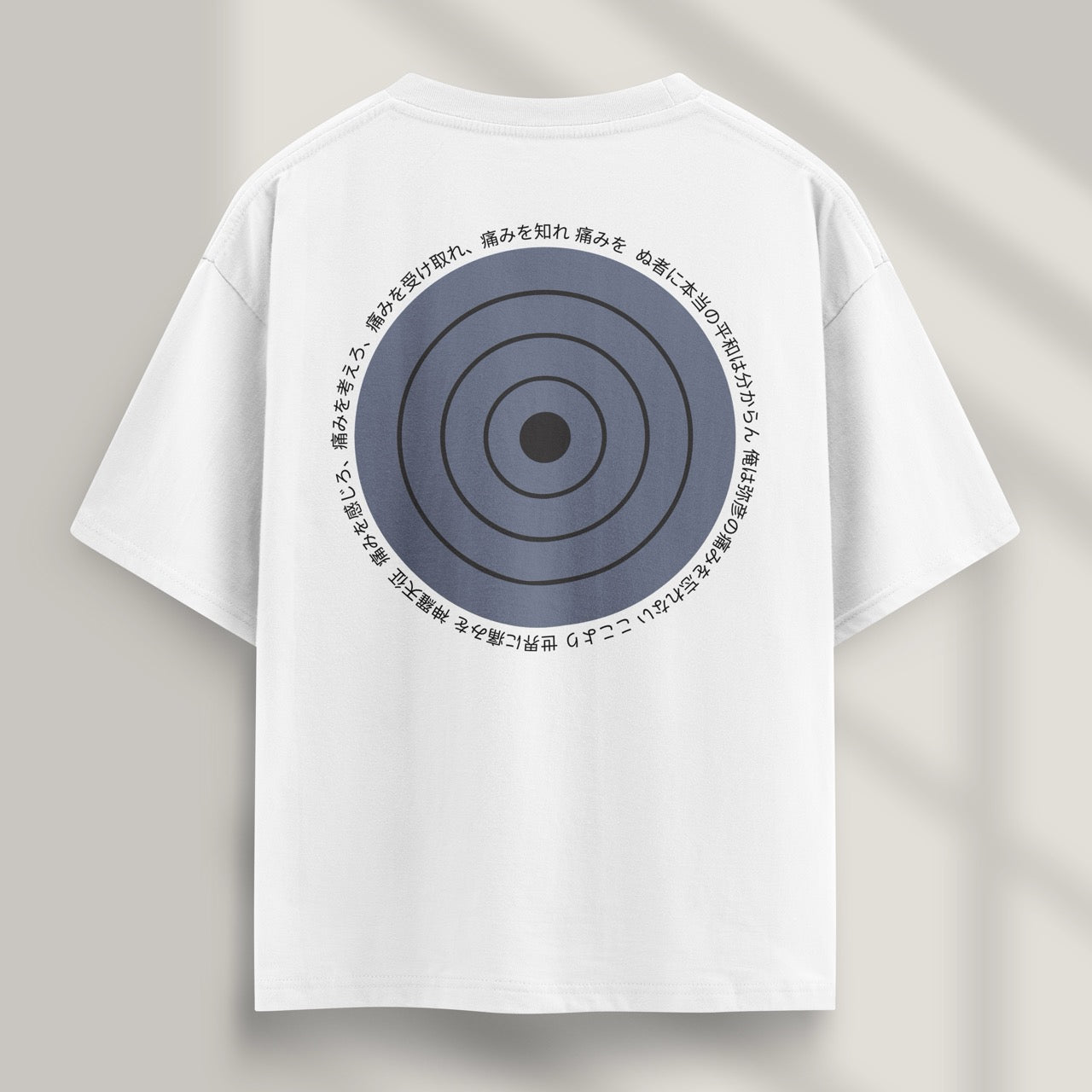 Shinra Tensei Oversize T-shirt