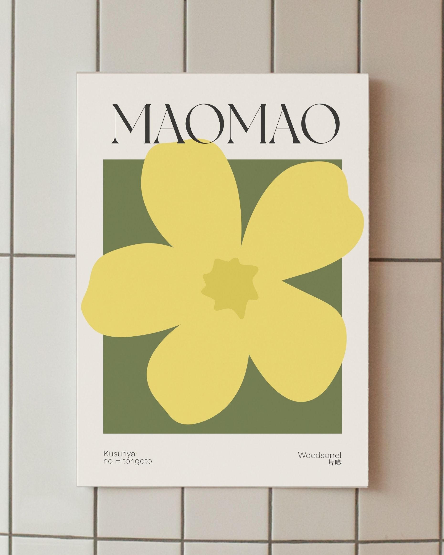 minimalist anime poster apothecary diaries