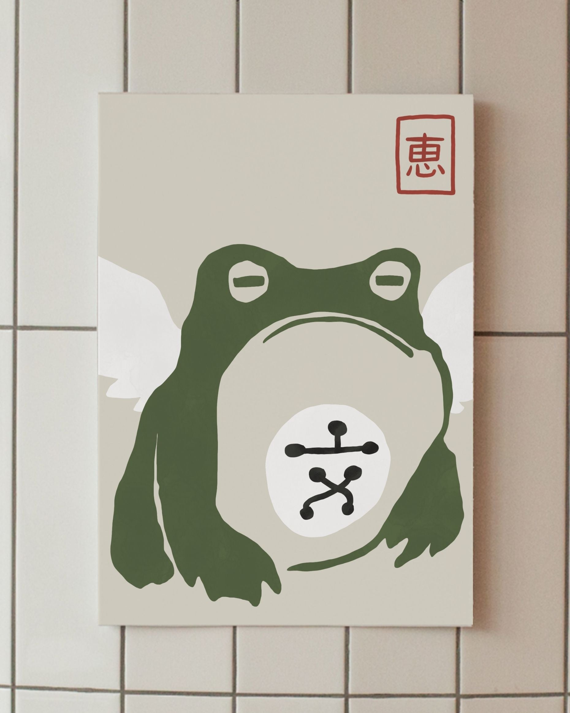 jujutsu kaisen minimalist poster megumi fushiguro