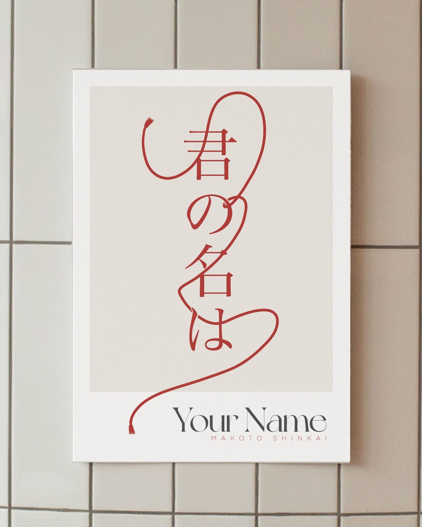 minimalist anime poster your name