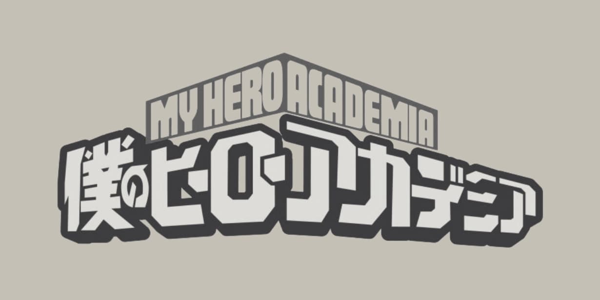 posters minimalistas my hero academia deku decoración anime