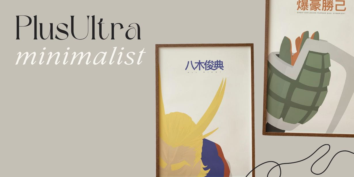 posters minimalistas plus ultra my hero academia nombres japonés