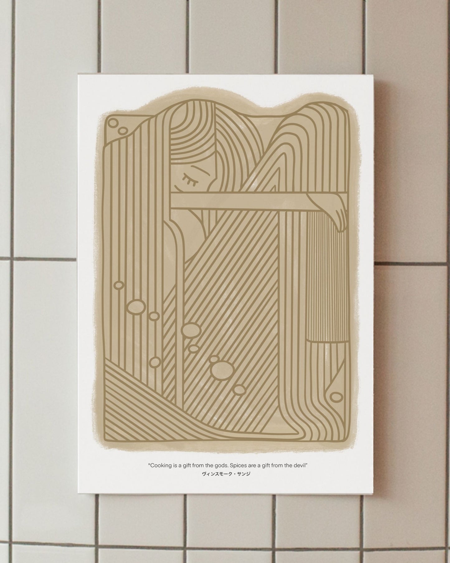 Siren Poster Minimalista