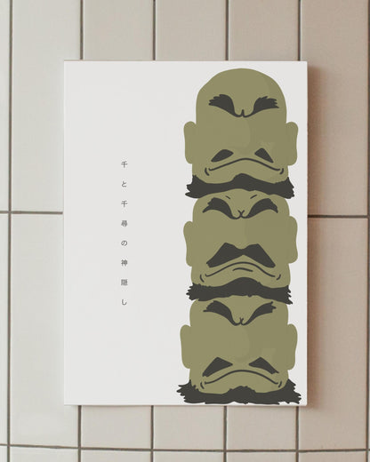 Minimalist Poster