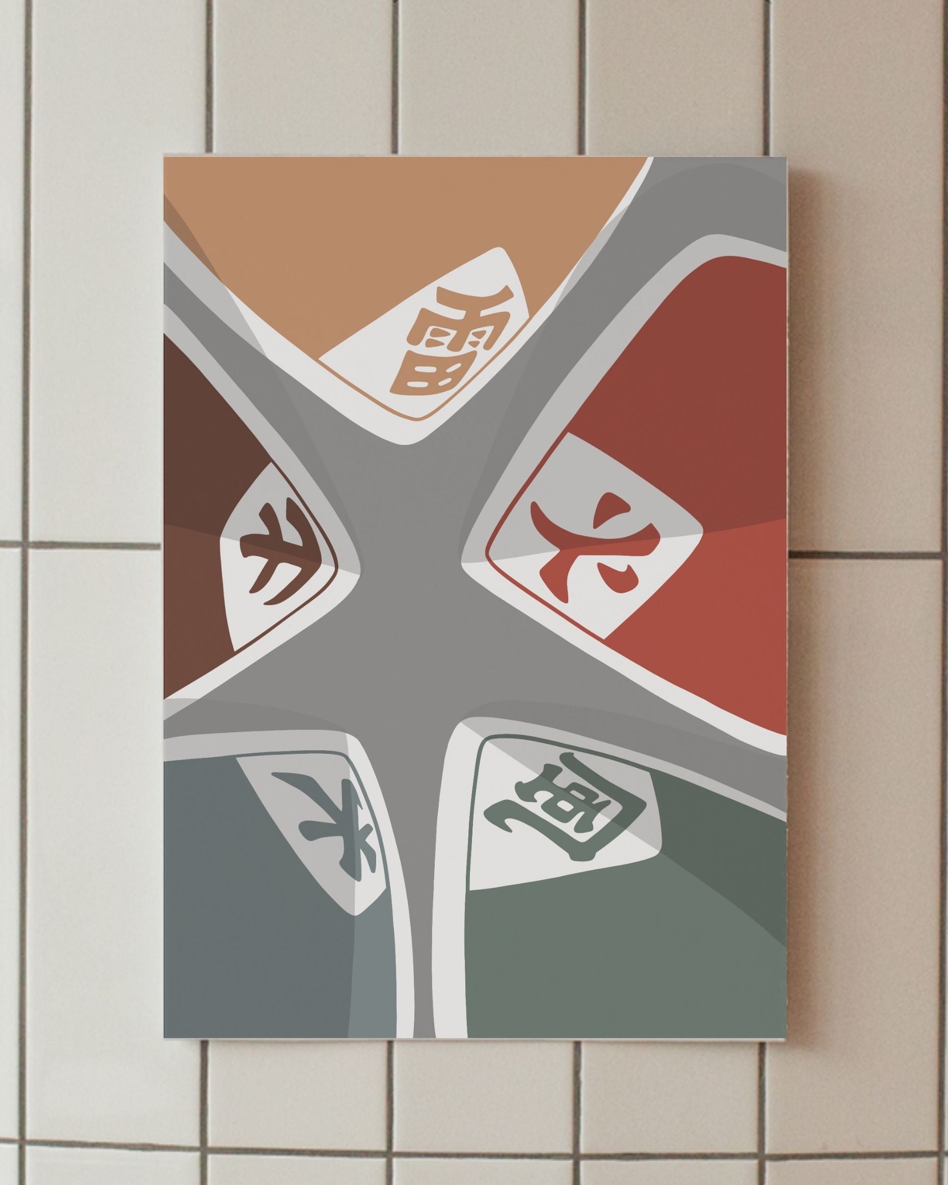 minimalist anime poster hidden villages kages naruto