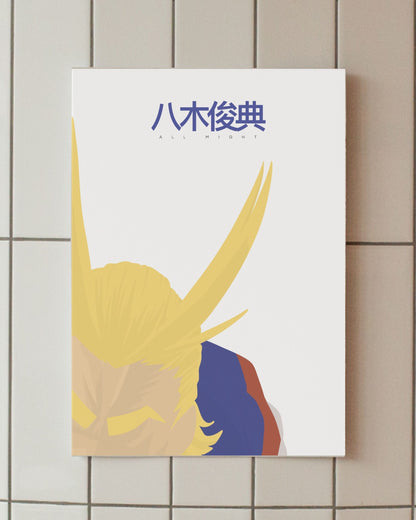 minimalist anime poster all might plus ultra