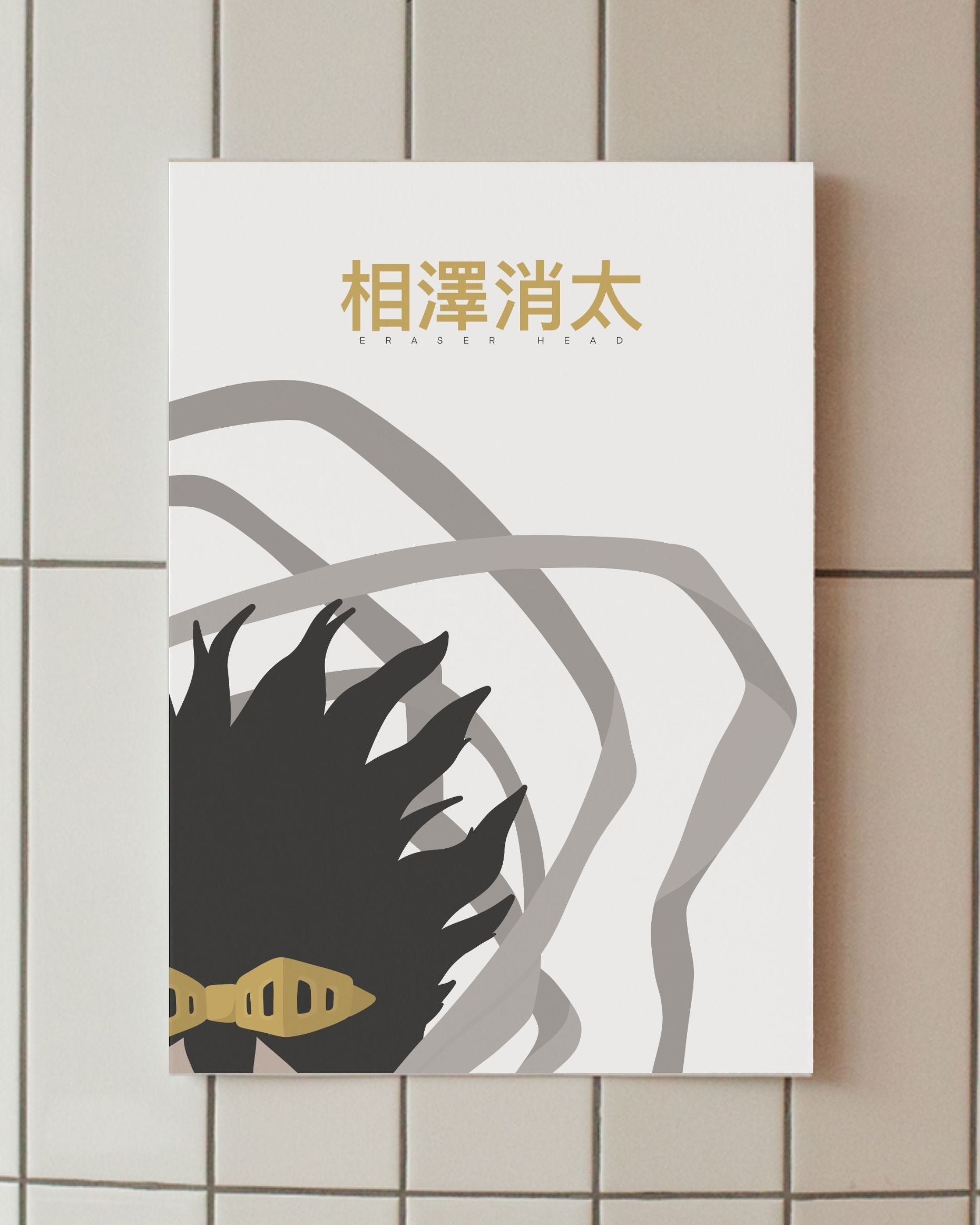 minimalist anime poster aizawa sensei my hero academia