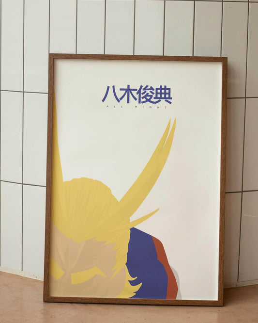 póster minimalista all might plus ultra