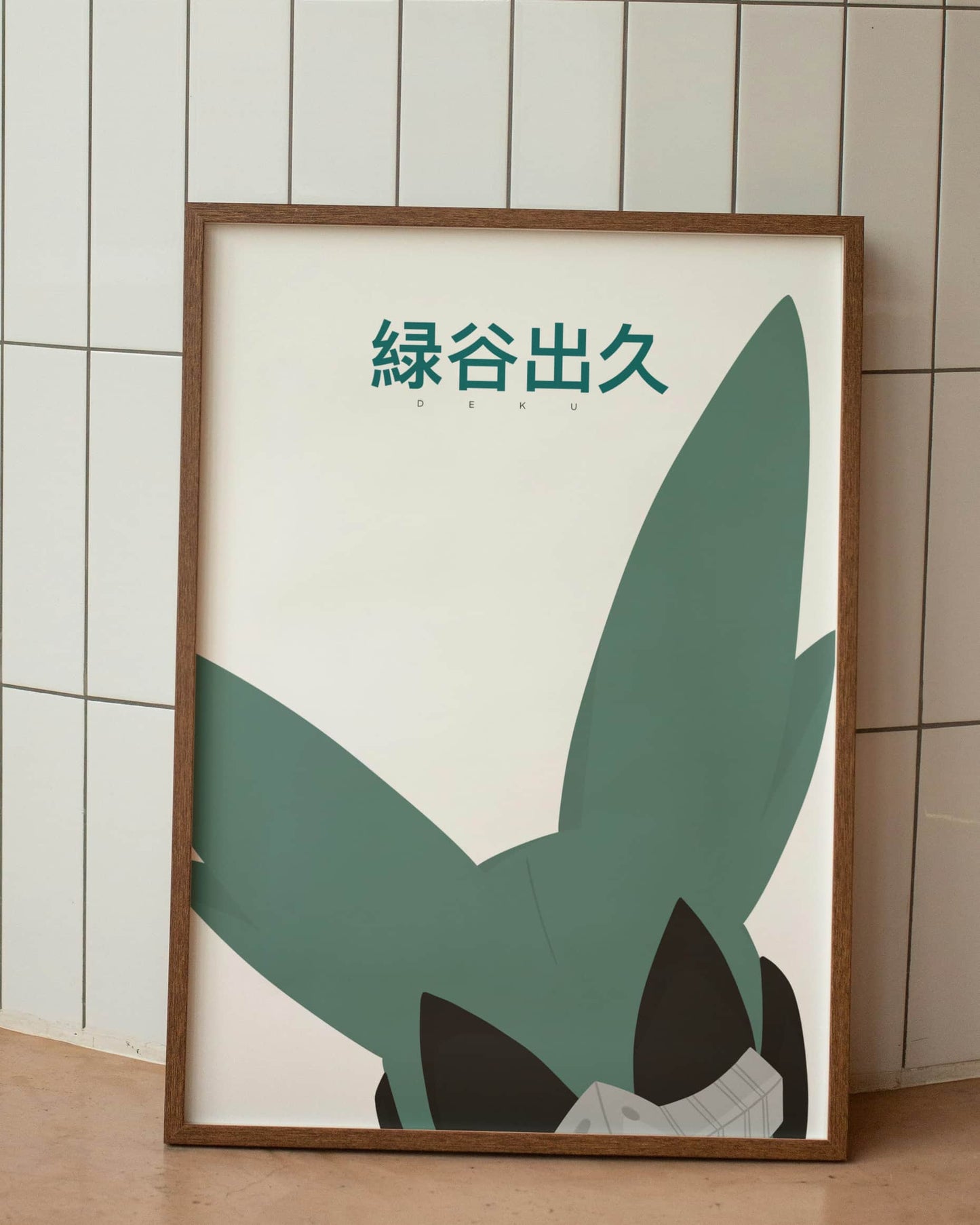 póster minimalista deku plus ultra