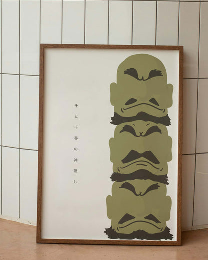 Minimalist Poster