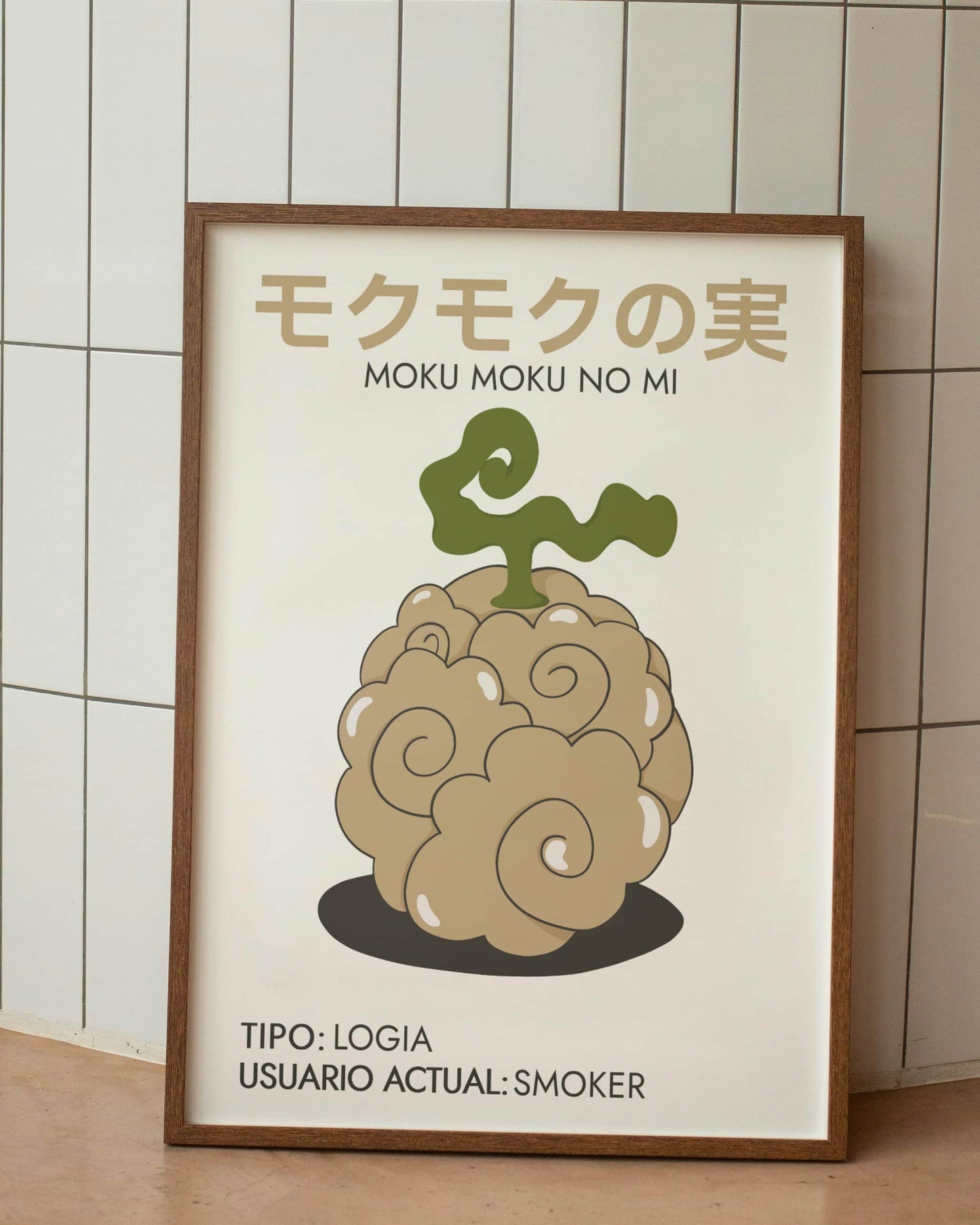 minimalist anime poster moku moku smoker