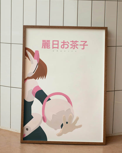 póster minimalista uraraka ochaco my hero academia