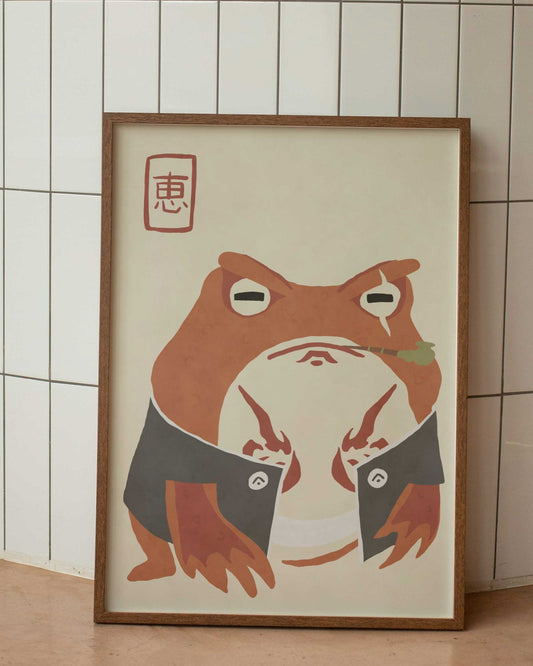 Gamabunta Minimalist Poster