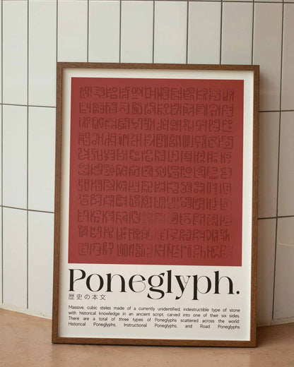 póster poneglyph one piece