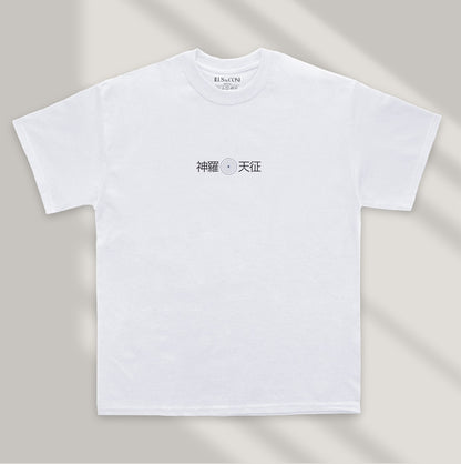 white tshirt minimalist anime design pain naruto