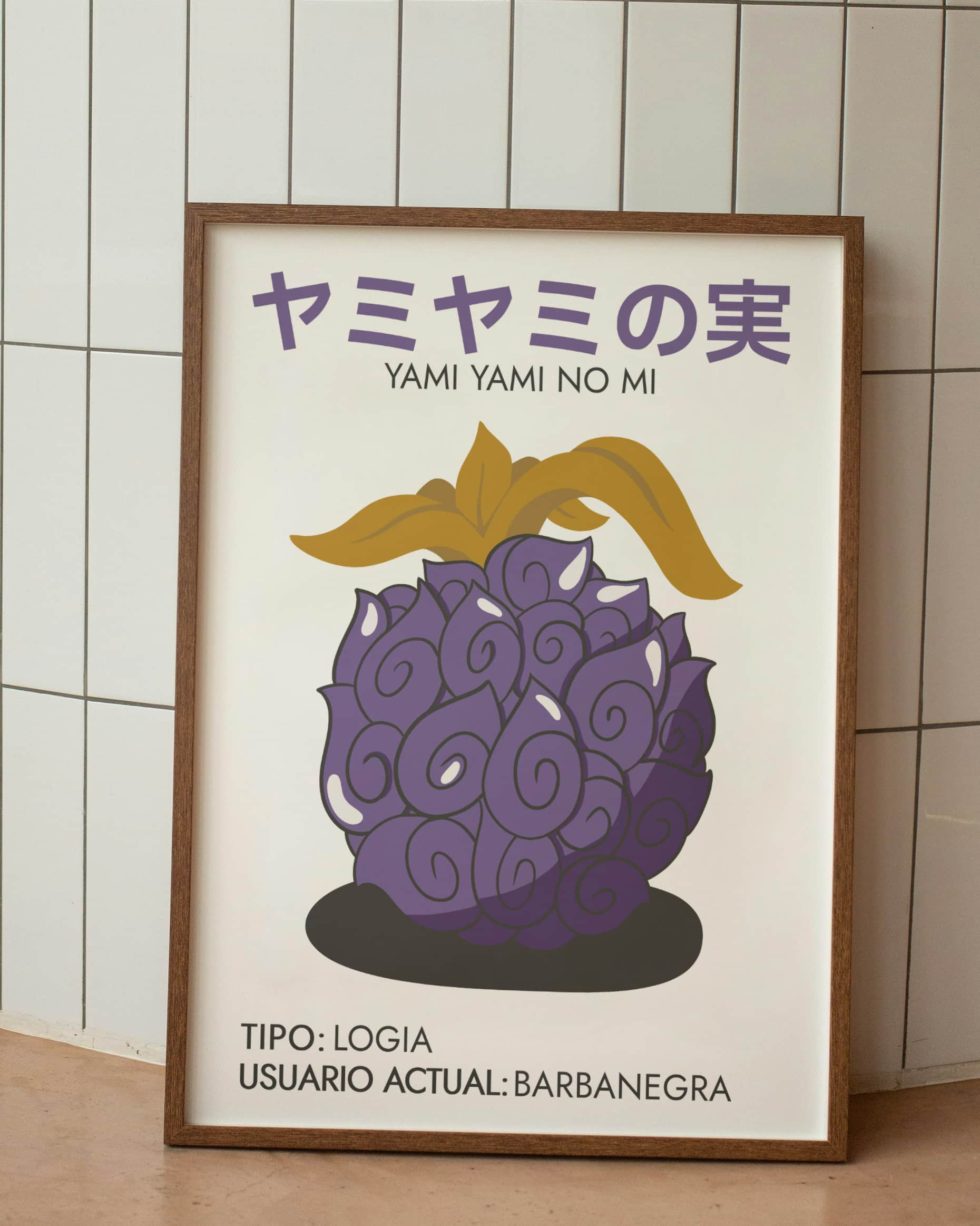 minimalist anime poster yami yami teach